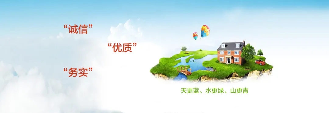 沉淀池安裝斜管填料的注意事項(xiàng)