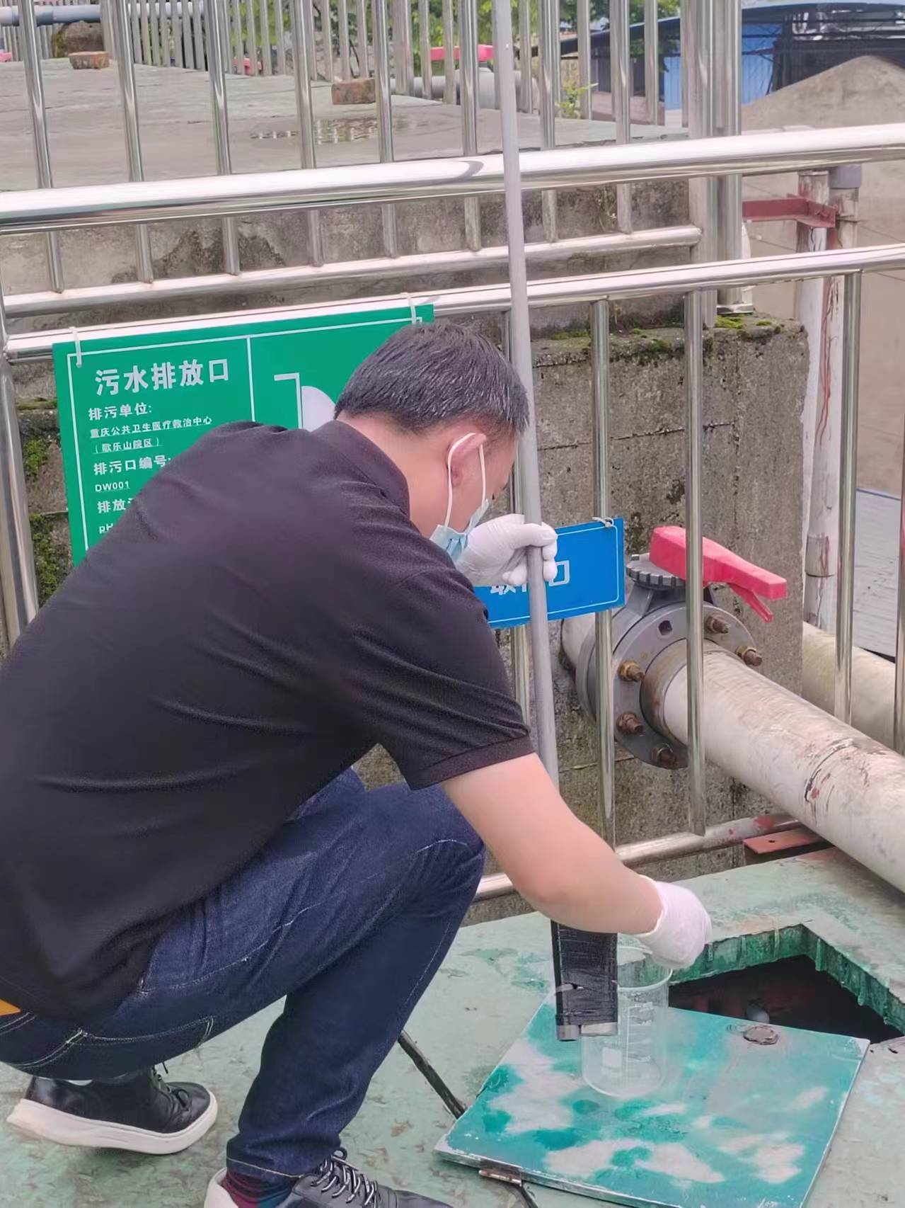 節前檢查丨我司渝北項目及各運維點開展節前安全檢查