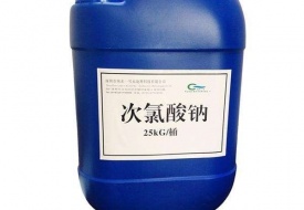 次氯酸鈉