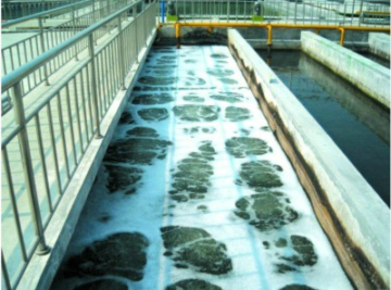 醫療廢水