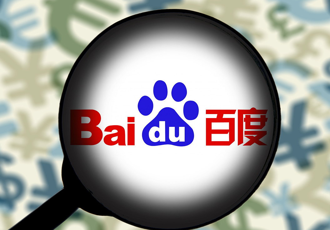 互聯(lián)網(wǎng)營(yíng)銷方法之搜索引擎推廣
